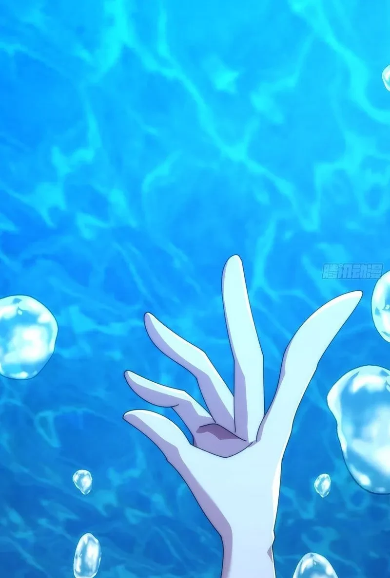 Tiến Hóa Vô Hạn Bắt Đầu Từ Con Số Không Chapter 24 - 98