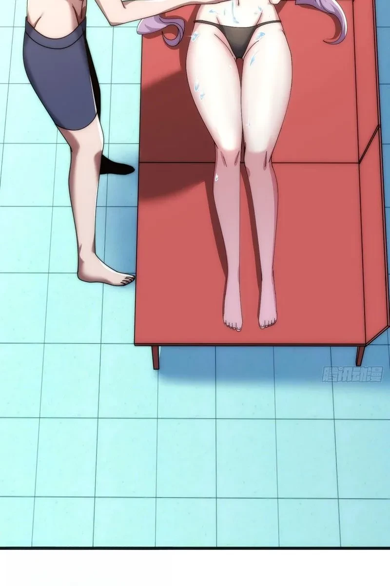 Tiến Hóa Vô Hạn Bắt Đầu Từ Con Số Không Chapter 25 - 12