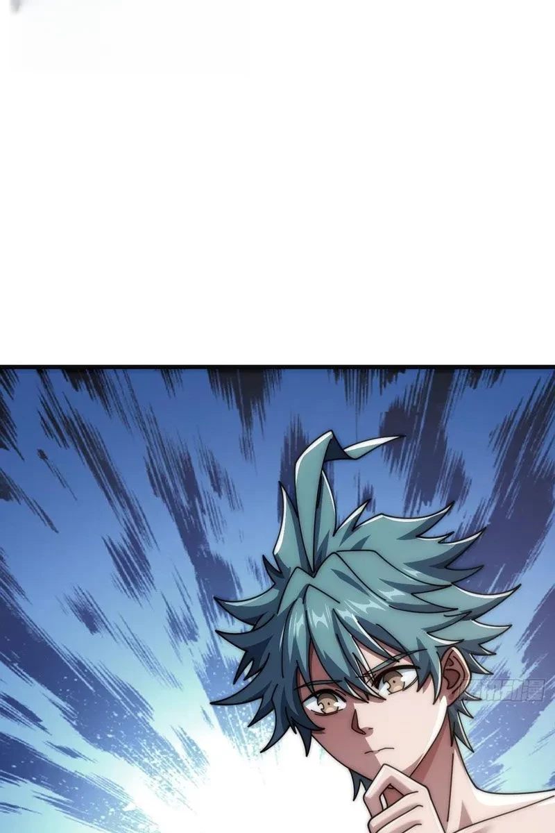 Tiến Hóa Vô Hạn Bắt Đầu Từ Con Số Không Chapter 25 - 13