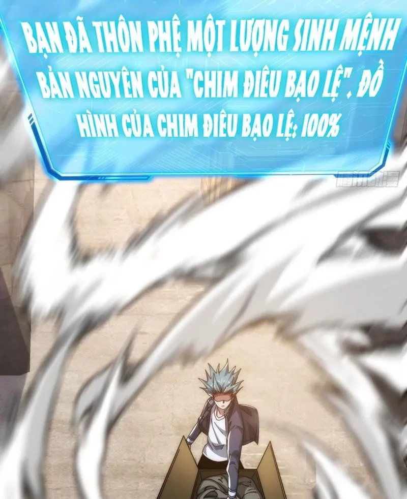 Tiến Hóa Vô Hạn Bắt Đầu Từ Con Số Không Chapter 25 - 47