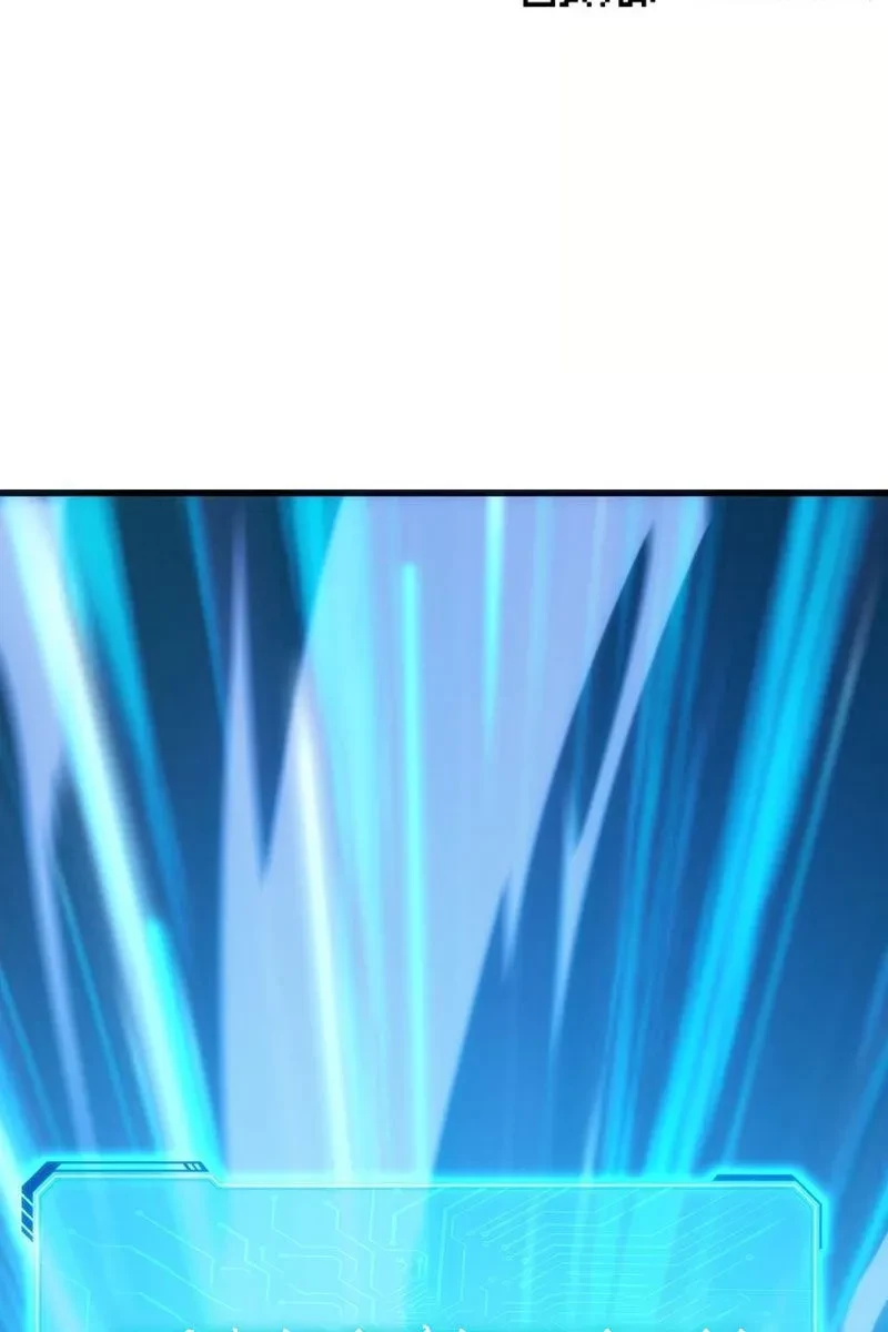 Tiến Hóa Vô Hạn Bắt Đầu Từ Con Số Không Chapter 25 - 56