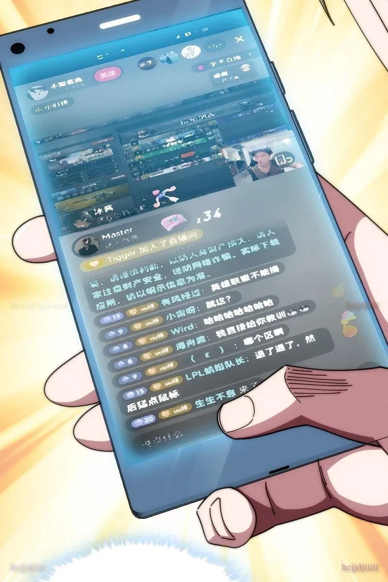 Tiến Hóa Vô Hạn Bắt Đầu Từ Con Số Không Chapter 25 - 66