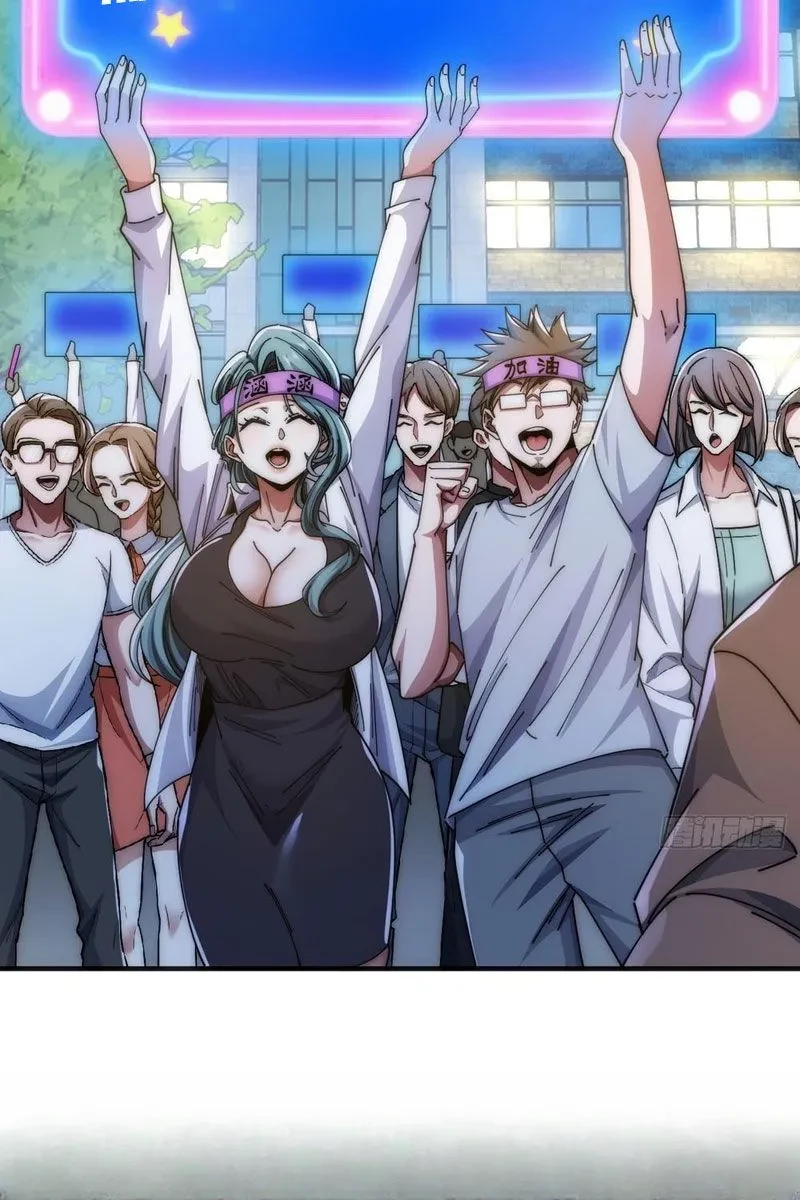 Tiến Hóa Vô Hạn Bắt Đầu Từ Con Số Không Chapter 25 - 90