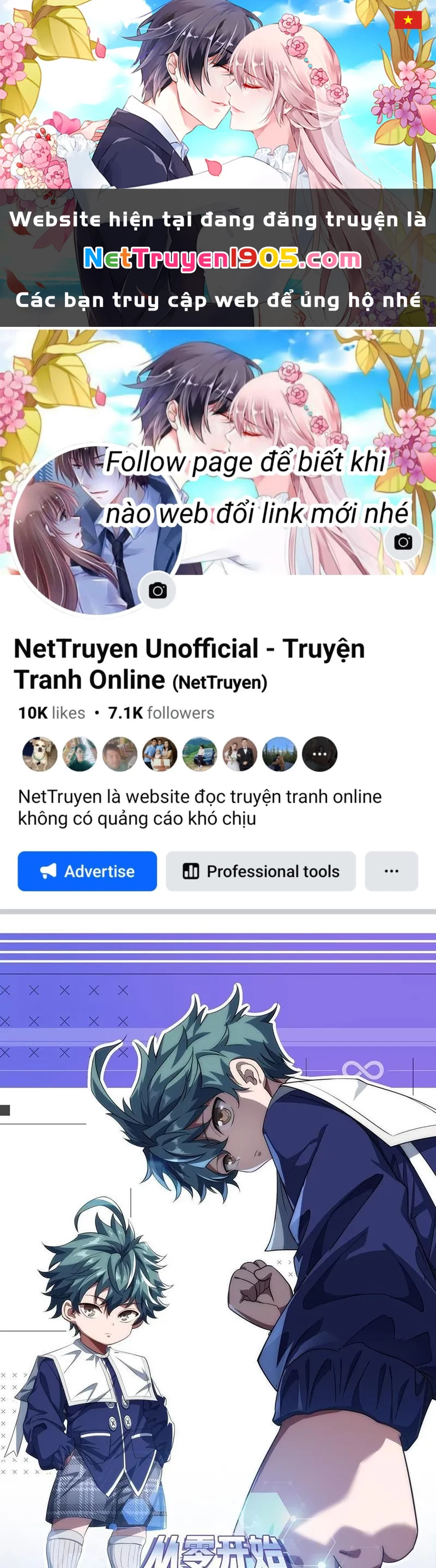 Tiến Hóa Vô Hạn Bắt Đầu Từ Con Số Không Chapter 27 - 1