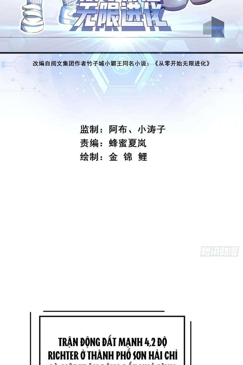 Tiến Hóa Vô Hạn Bắt Đầu Từ Con Số Không Chapter 27 - 2