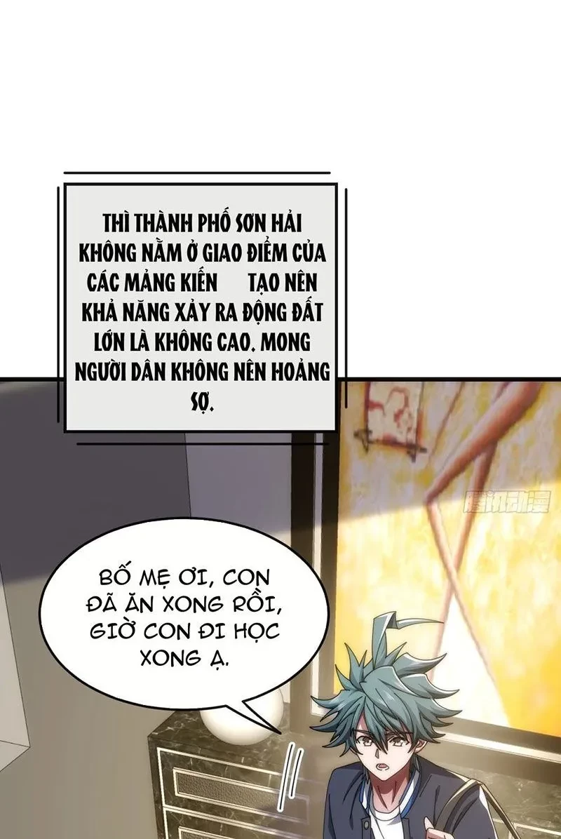 Tiến Hóa Vô Hạn Bắt Đầu Từ Con Số Không Chapter 27 - 4