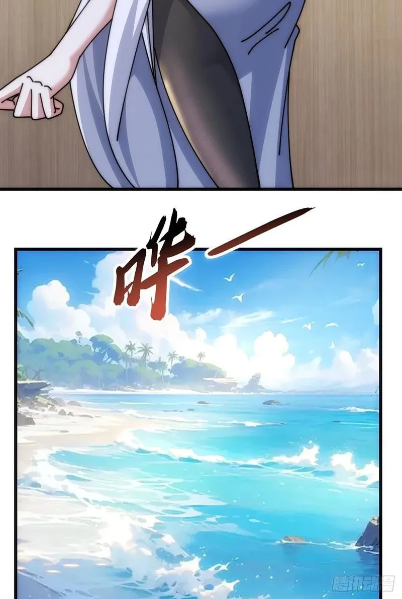 Tiến Hóa Vô Hạn Bắt Đầu Từ Con Số Không Chapter 27 - 38