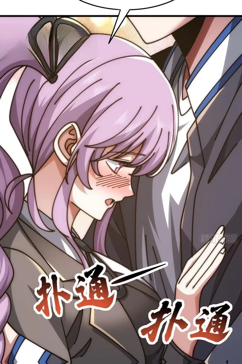 Tiến Hóa Vô Hạn Bắt Đầu Từ Con Số Không Chapter 27 - 56