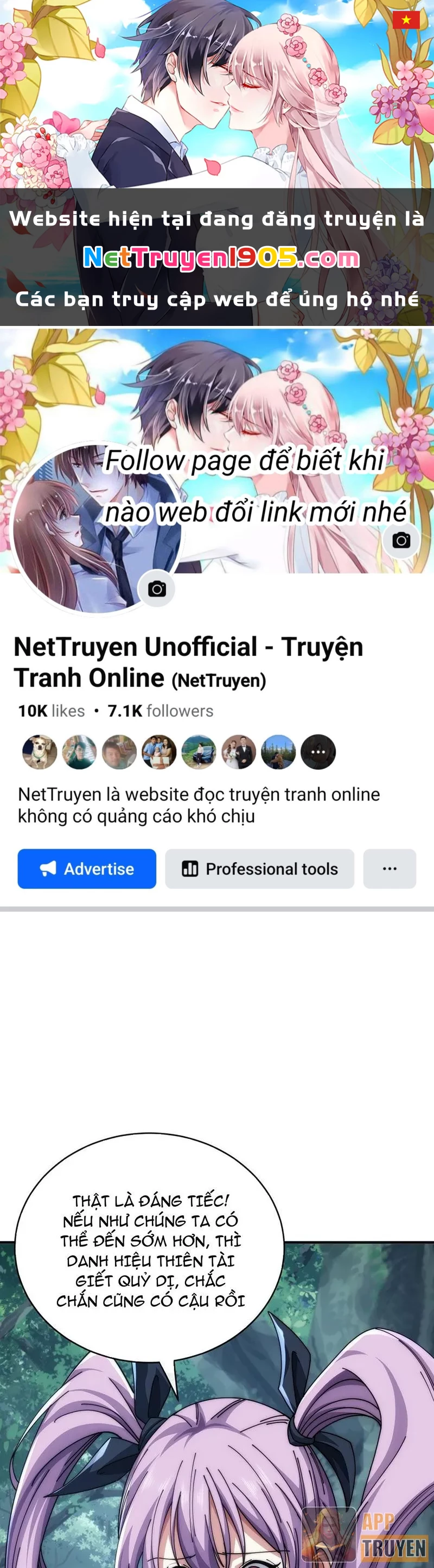 Tiến Hóa Vô Hạn Bắt Đầu Từ Con Số Không Chapter 29 - 1