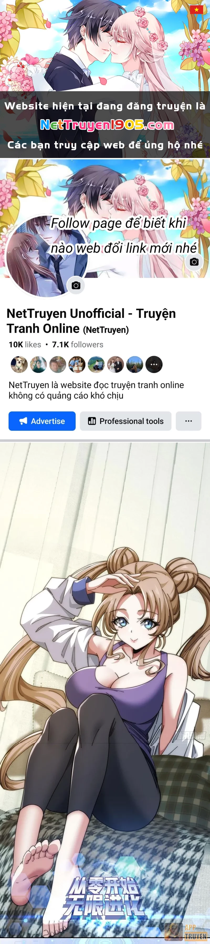 Tiến Hóa Vô Hạn Bắt Đầu Từ Con Số Không Chapter 30 - 1