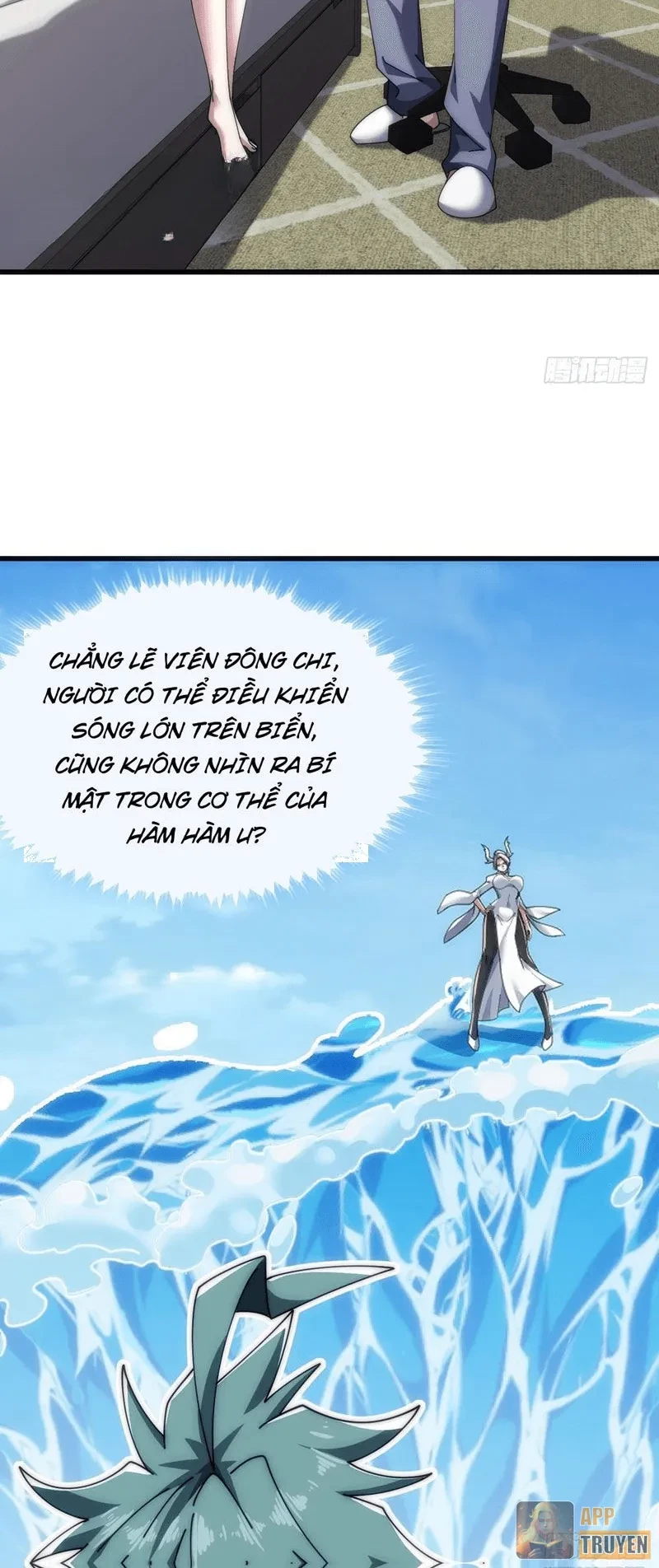 Tiến Hóa Vô Hạn Bắt Đầu Từ Con Số Không Chapter 31 - 12