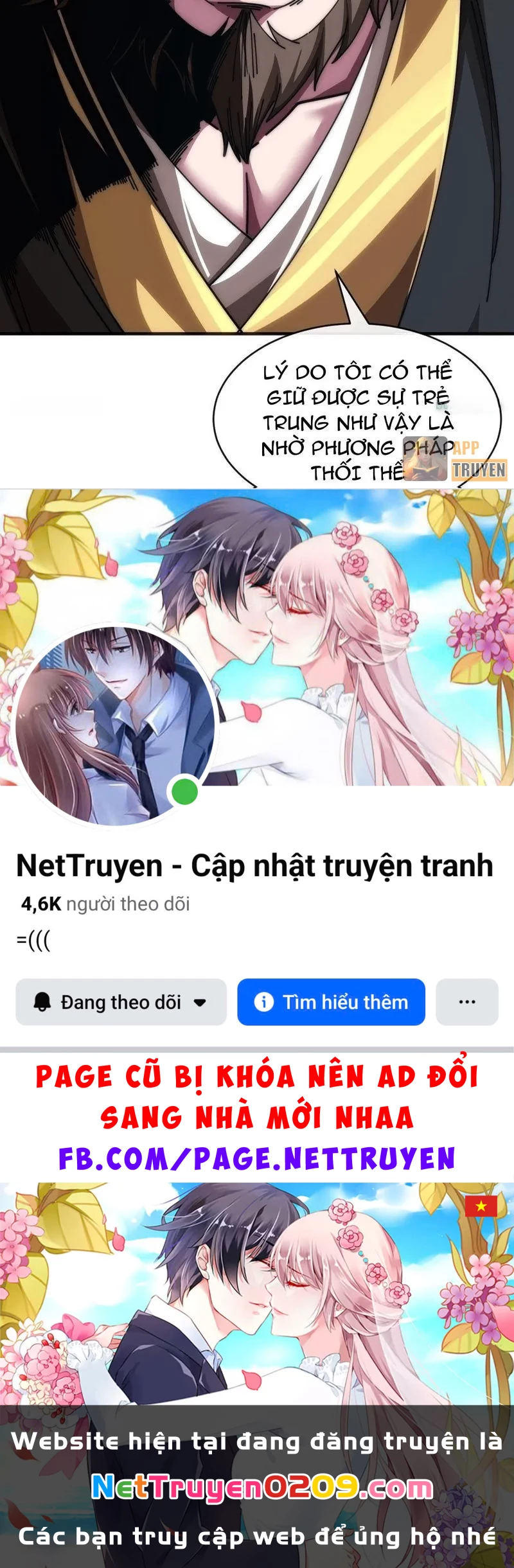 Tiến Hóa Vô Hạn Bắt Đầu Từ Con Số Không Chapter 32 - 76