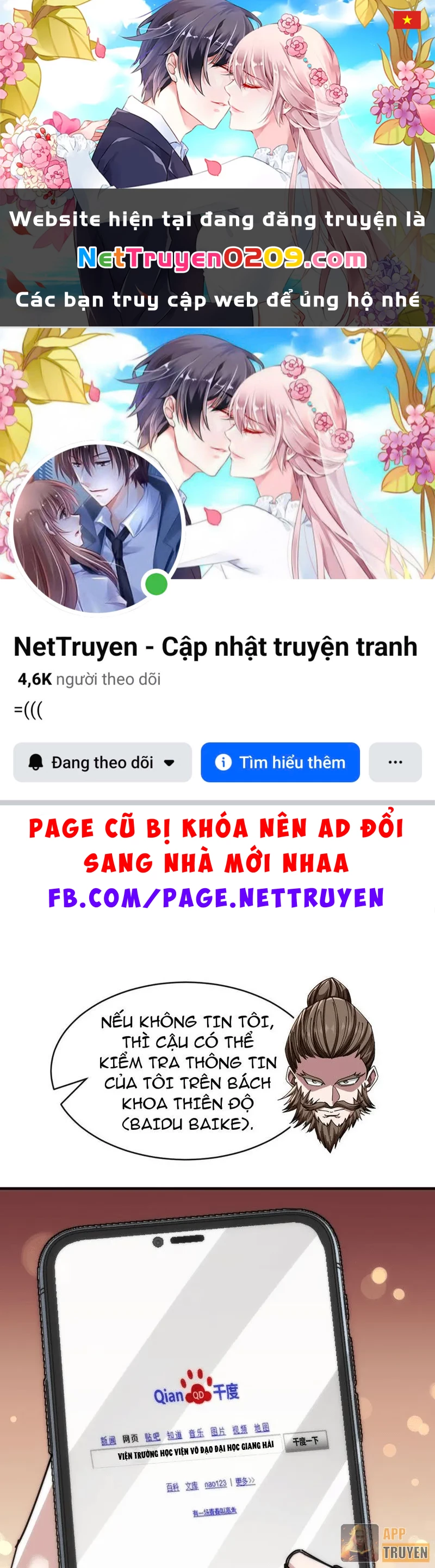 Tiến Hóa Vô Hạn Bắt Đầu Từ Con Số Không Chapter 33 - 1