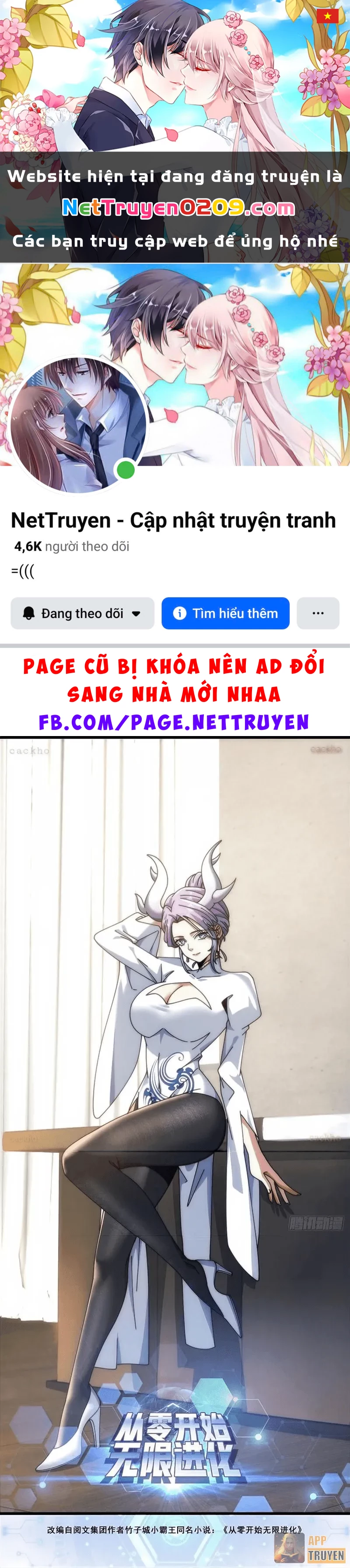 Tiến Hóa Vô Hạn Bắt Đầu Từ Con Số Không Chapter 34 - 1