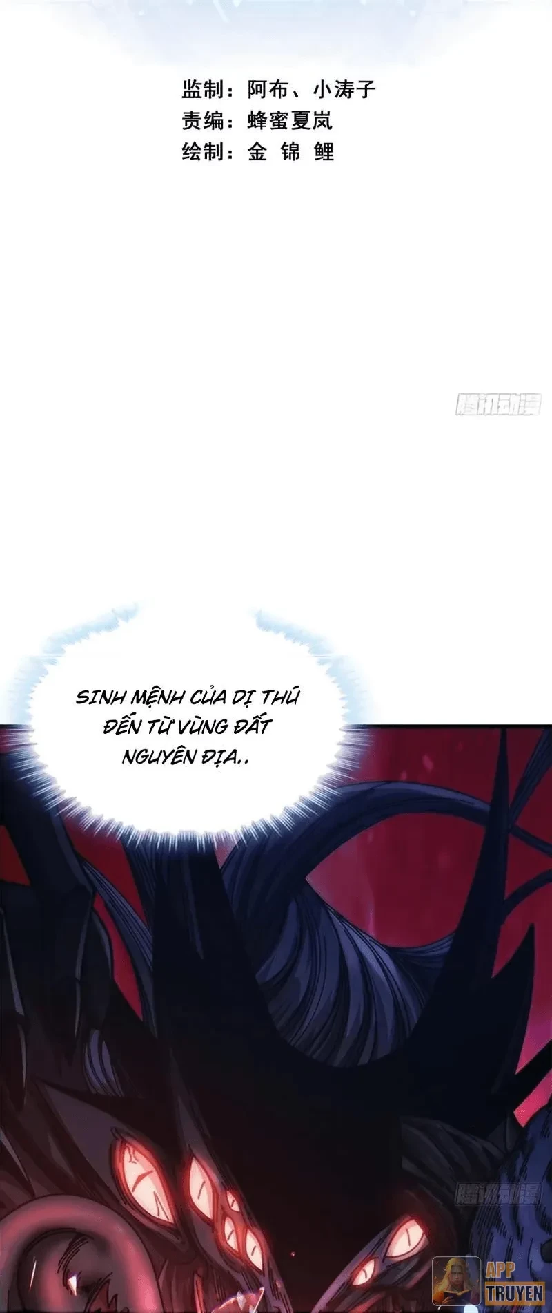 Tiến Hóa Vô Hạn Bắt Đầu Từ Con Số Không Chapter 34 - 2