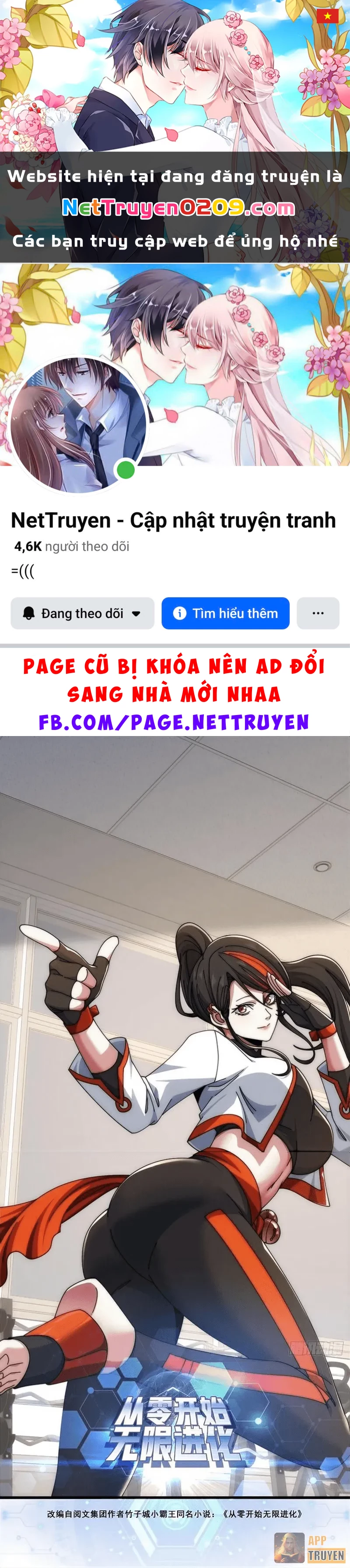 Tiến Hóa Vô Hạn Bắt Đầu Từ Con Số Không Chapter 35 - 1