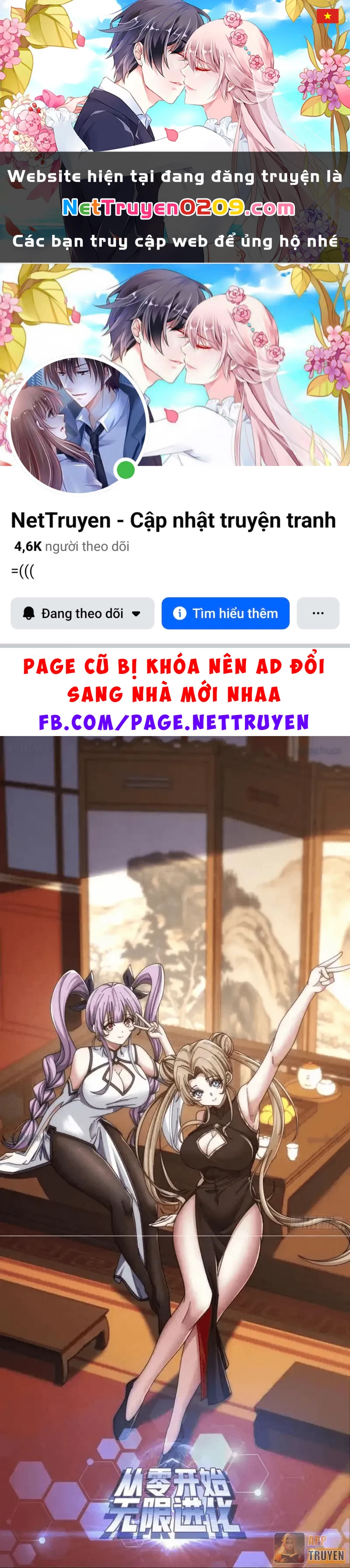 Tiến Hóa Vô Hạn Bắt Đầu Từ Con Số Không Chapter 39 - 1