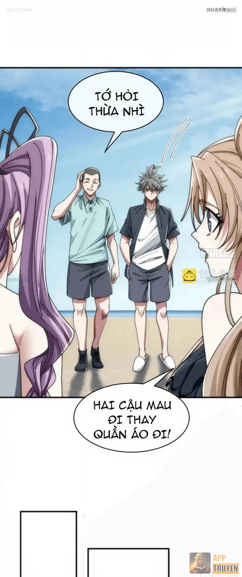 Tiến Hóa Vô Hạn Bắt Đầu Từ Con Số Không Chapter 39 - 23