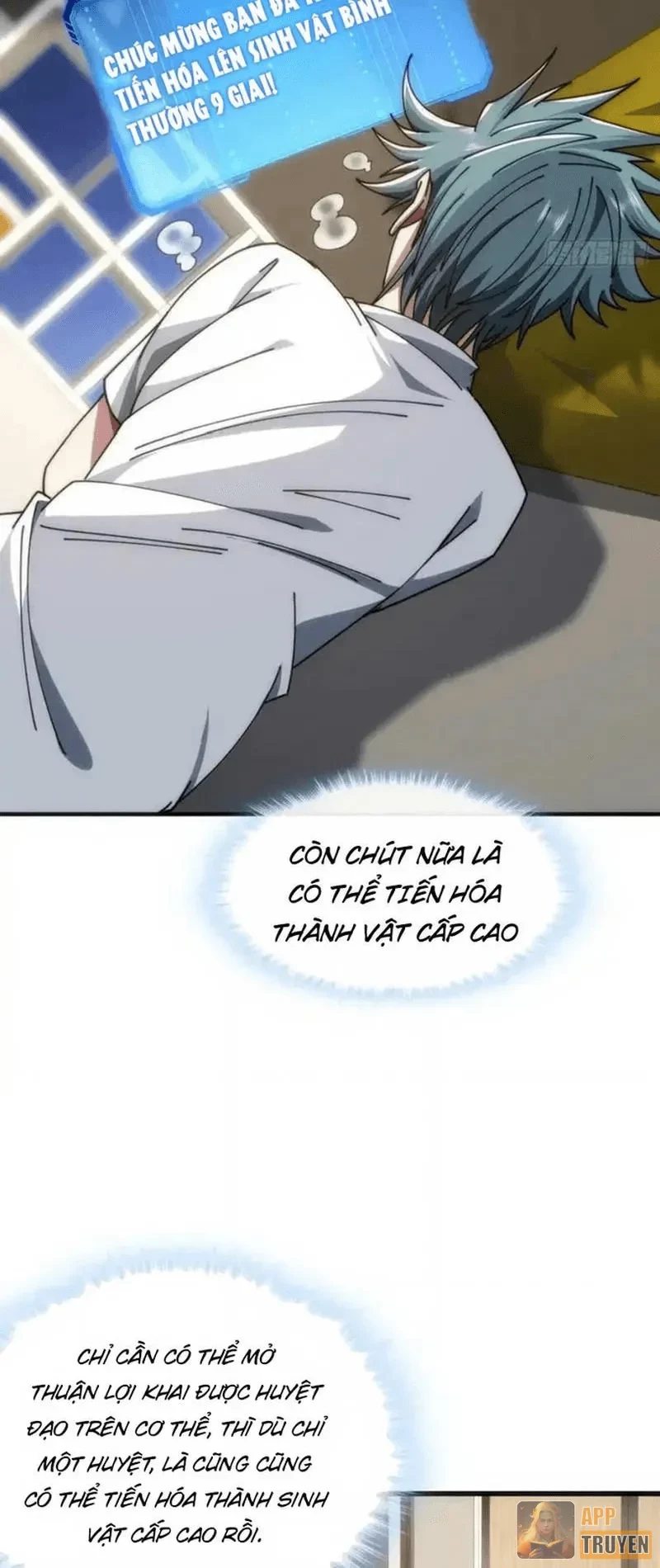 Tiến Hóa Vô Hạn Bắt Đầu Từ Con Số Không Chapter 39 - 46