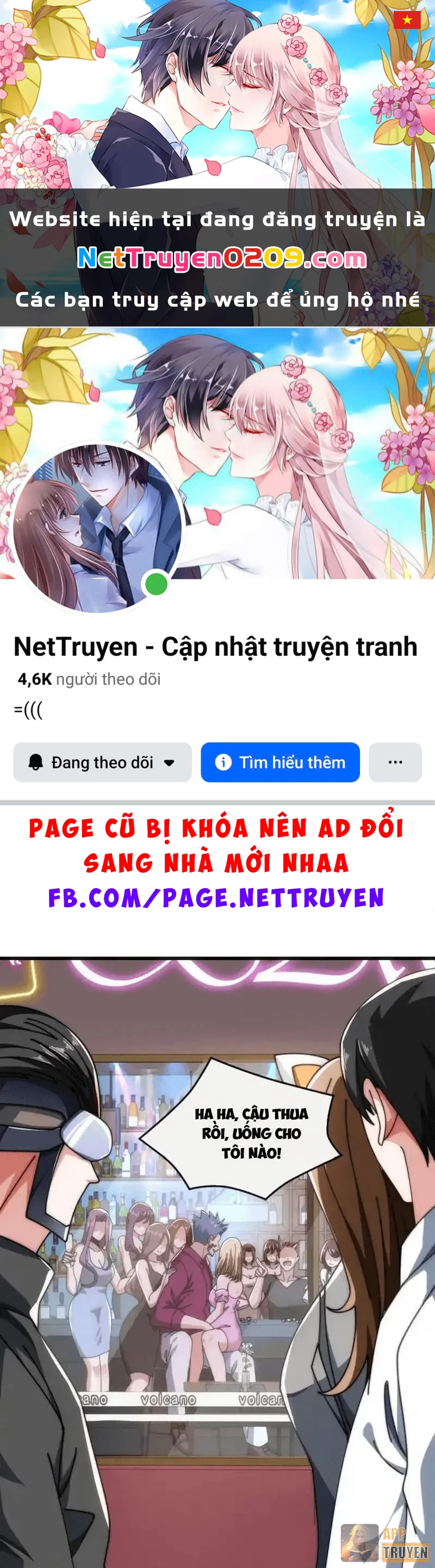 Tiến Hóa Vô Hạn Bắt Đầu Từ Con Số Không Chapter 40 - 1