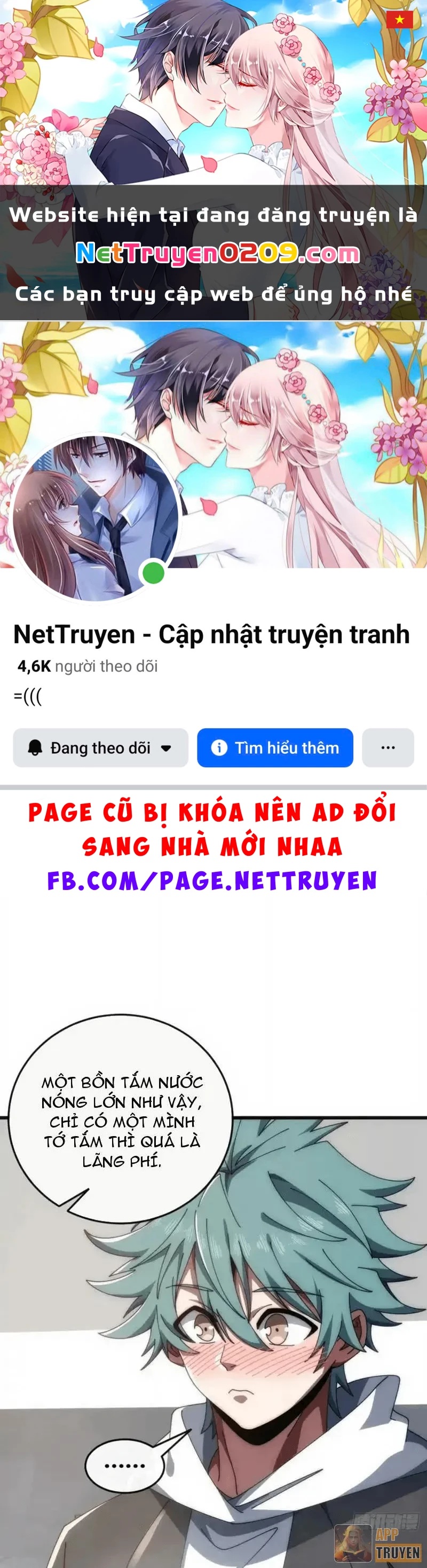 Tiến Hóa Vô Hạn Bắt Đầu Từ Con Số Không Chapter 41 - 1