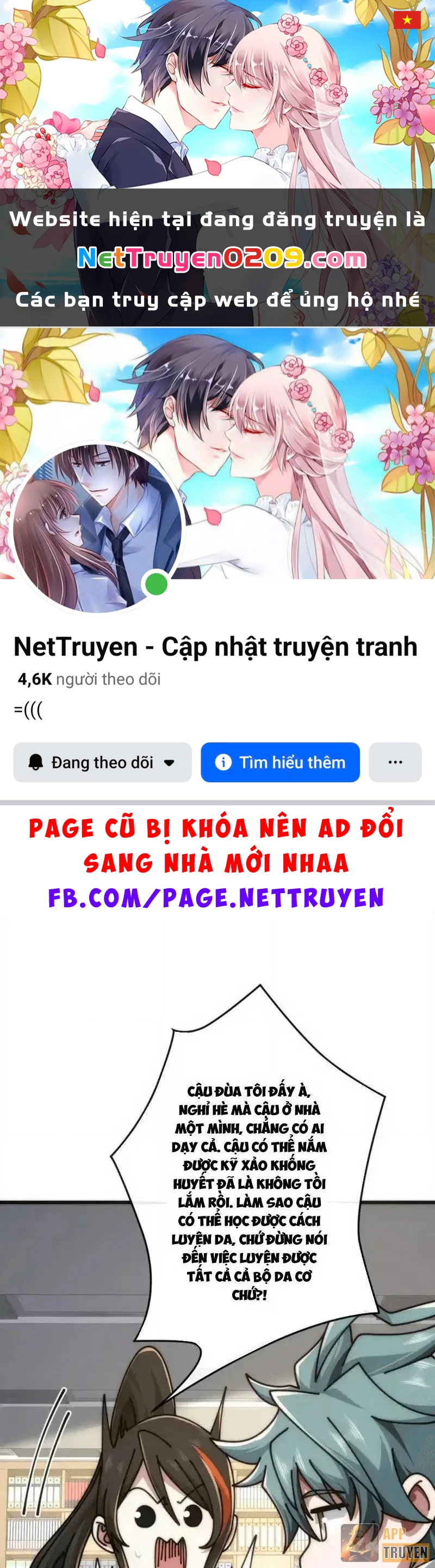 Tiến Hóa Vô Hạn Bắt Đầu Từ Con Số Không Chapter 42 - 1