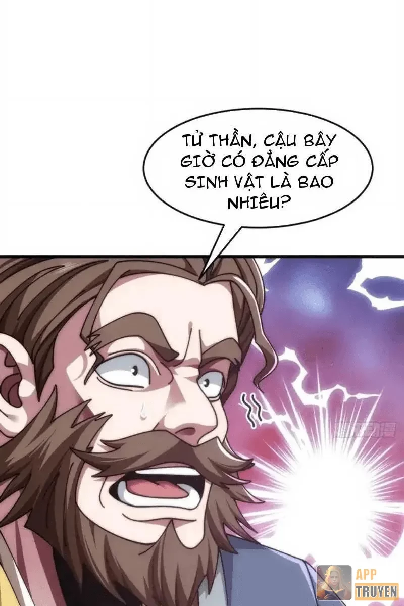 Tiến Hóa Vô Hạn Bắt Đầu Từ Con Số Không Chapter 42 - 10