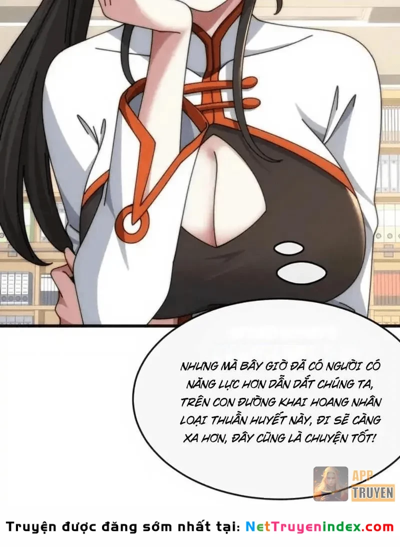 Tiến Hóa Vô Hạn Bắt Đầu Từ Con Số Không Chapter 42 - 17