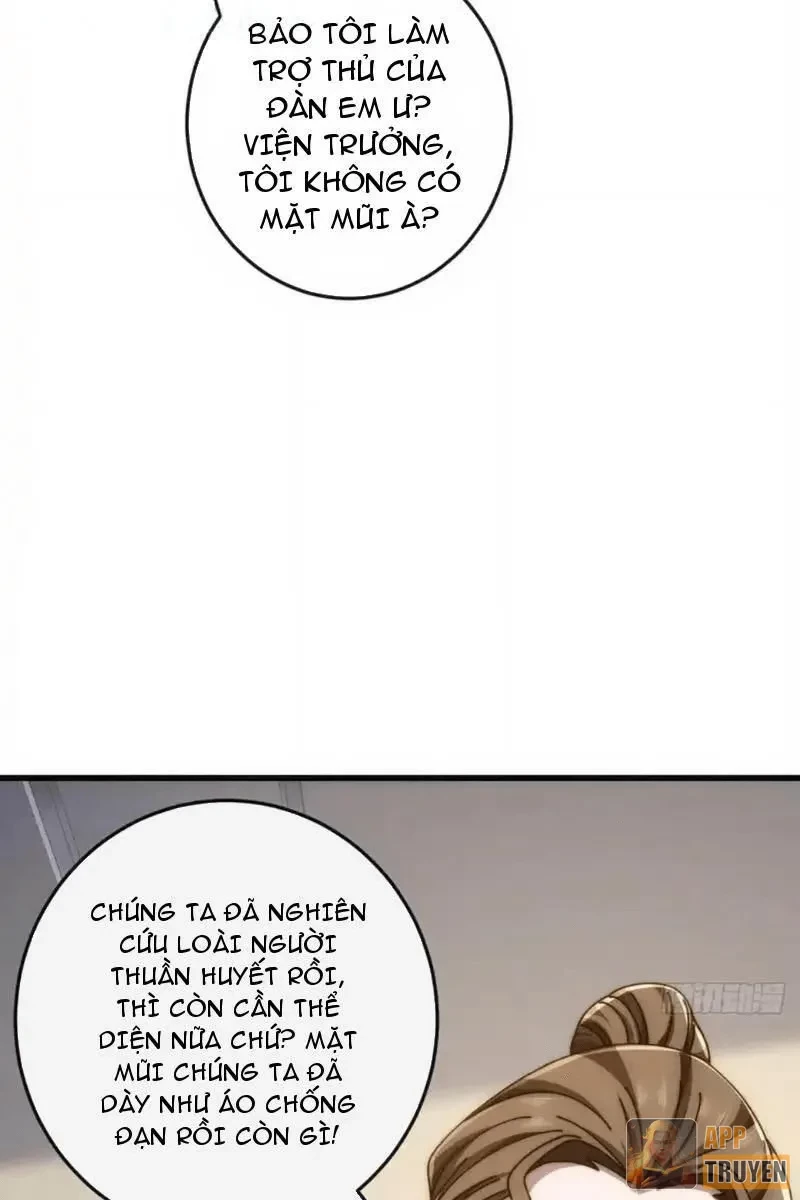 Tiến Hóa Vô Hạn Bắt Đầu Từ Con Số Không Chapter 42 - 27