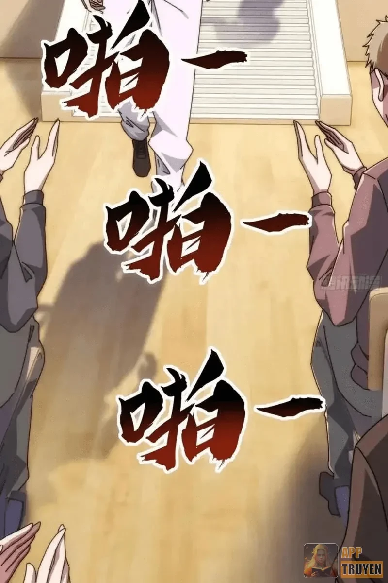 Tiến Hóa Vô Hạn Bắt Đầu Từ Con Số Không Chapter 42 - 83