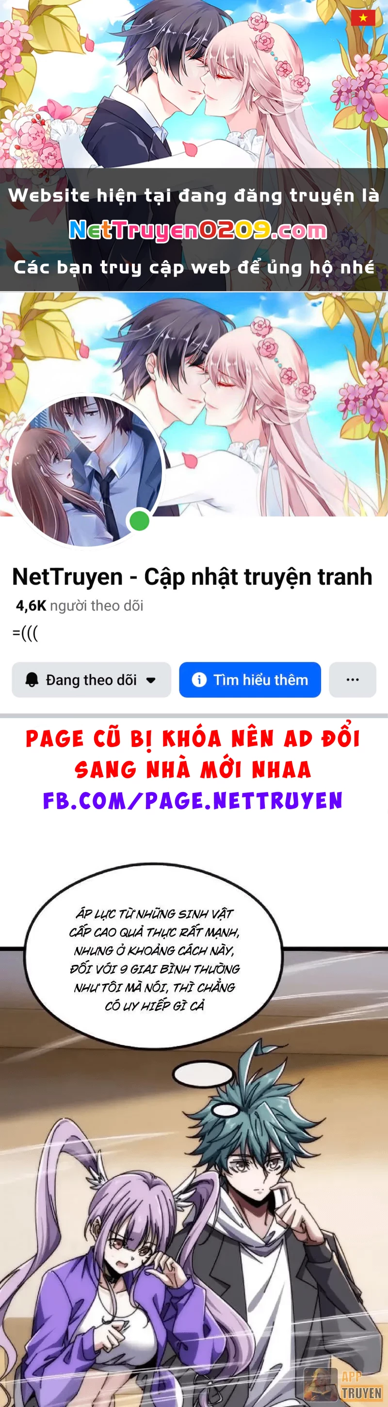 Tiến Hóa Vô Hạn Bắt Đầu Từ Con Số Không Chapter 43 - 1