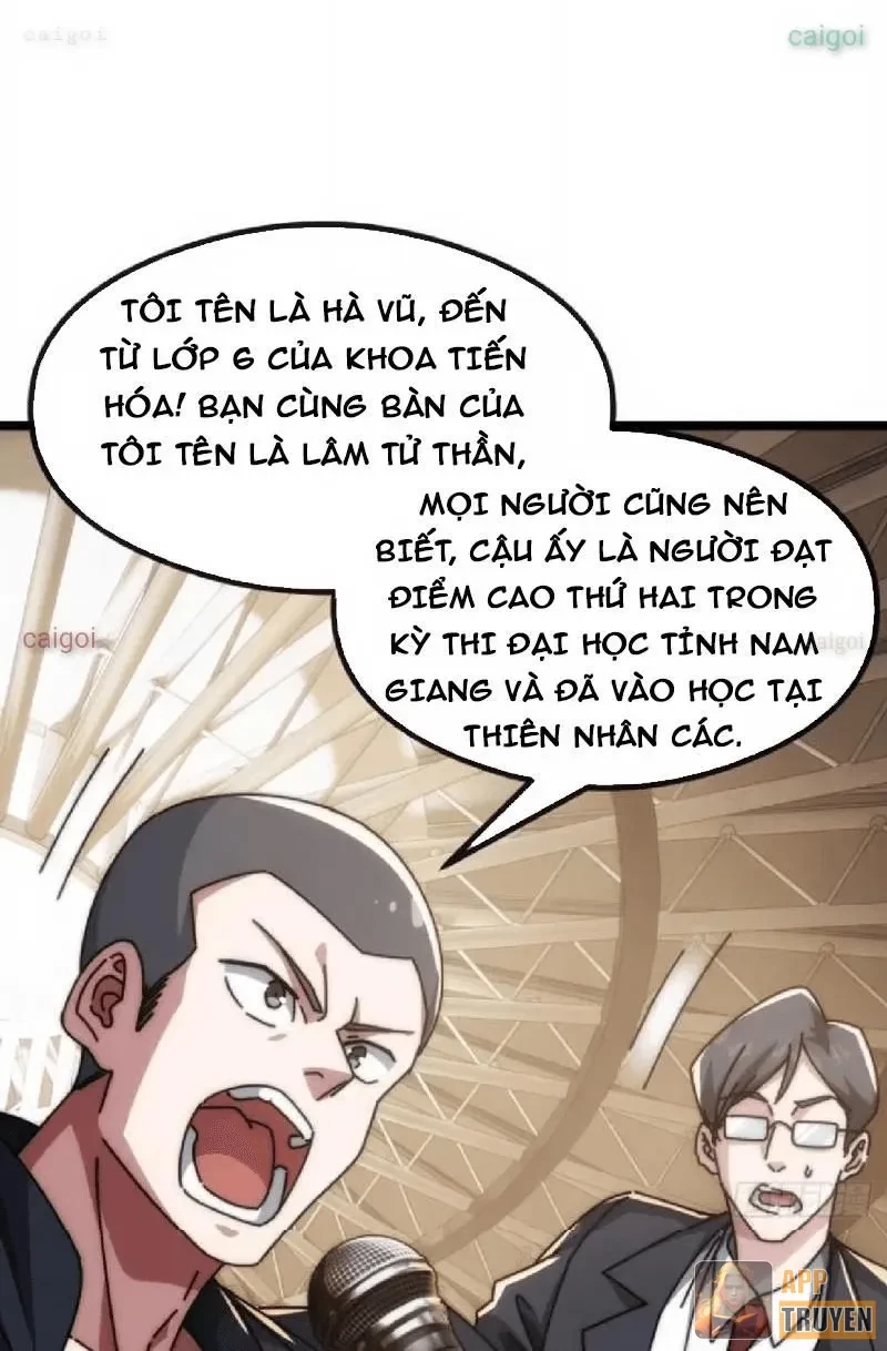 Tiến Hóa Vô Hạn Bắt Đầu Từ Con Số Không Chapter 43 - 13