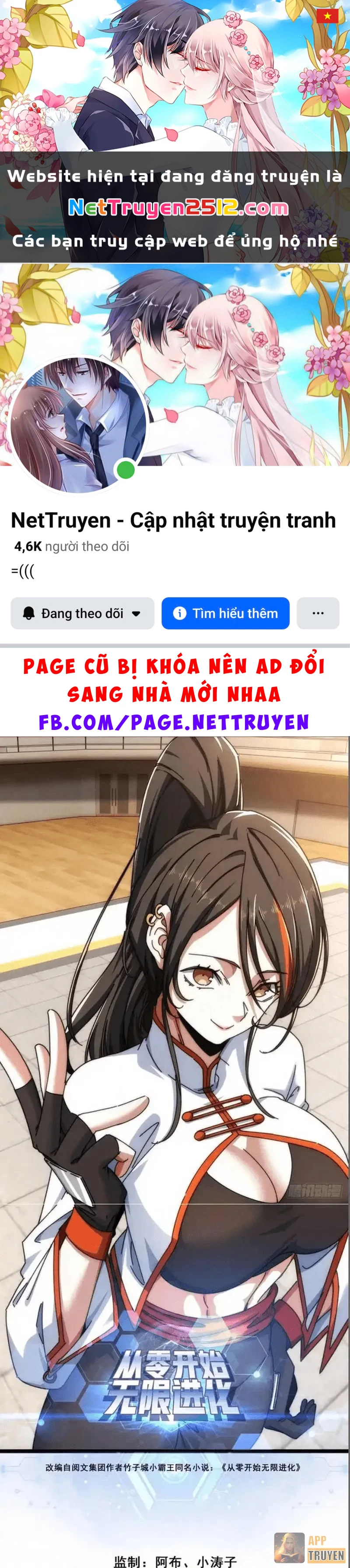 Tiến Hóa Vô Hạn Bắt Đầu Từ Con Số Không Chapter 45 - 1