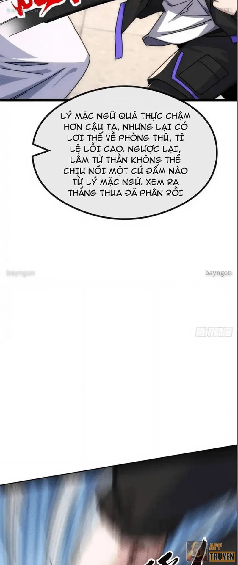 Tiến Hóa Vô Hạn Bắt Đầu Từ Con Số Không Chapter 45 - 16