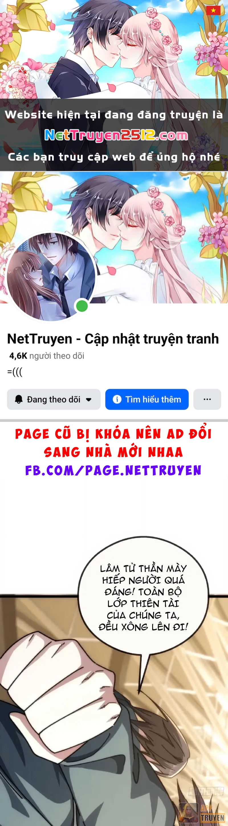 Tiến Hóa Vô Hạn Bắt Đầu Từ Con Số Không Chapter 46 - 1