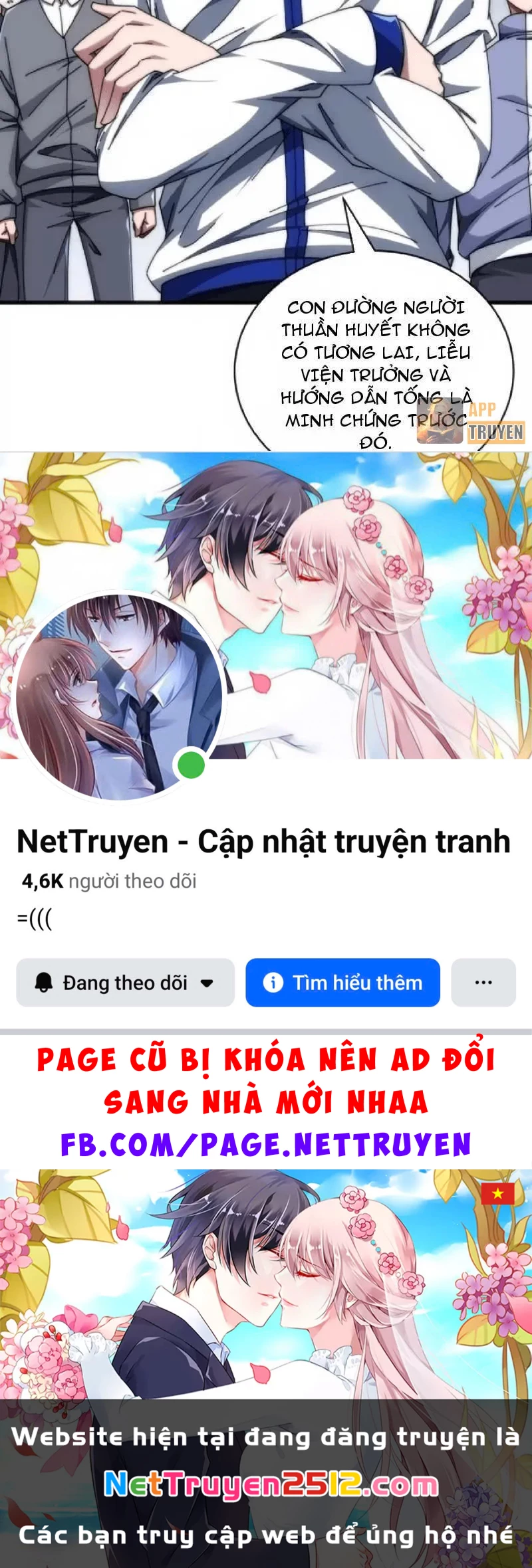 Tiến Hóa Vô Hạn Bắt Đầu Từ Con Số Không Chapter 46 - 89