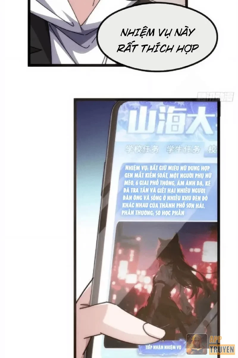 Tiến Hóa Vô Hạn Bắt Đầu Từ Con Số Không Chapter 47 - 38