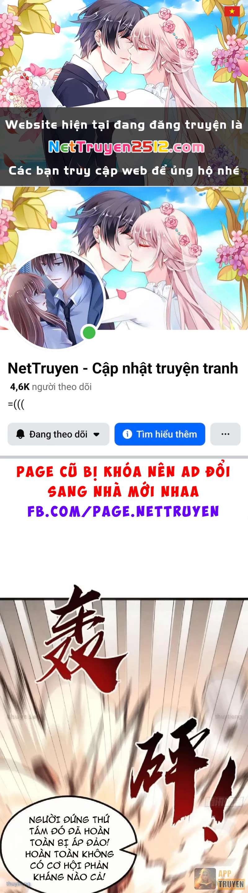 Tiến Hóa Vô Hạn Bắt Đầu Từ Con Số Không Chapter 48 - 1