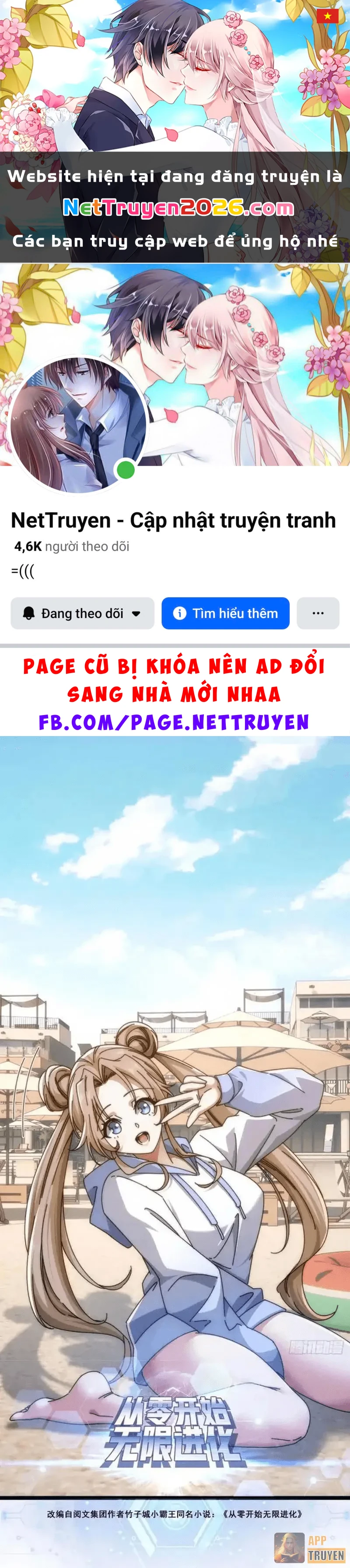Tiến Hóa Vô Hạn Bắt Đầu Từ Con Số Không Chapter 49 - 1
