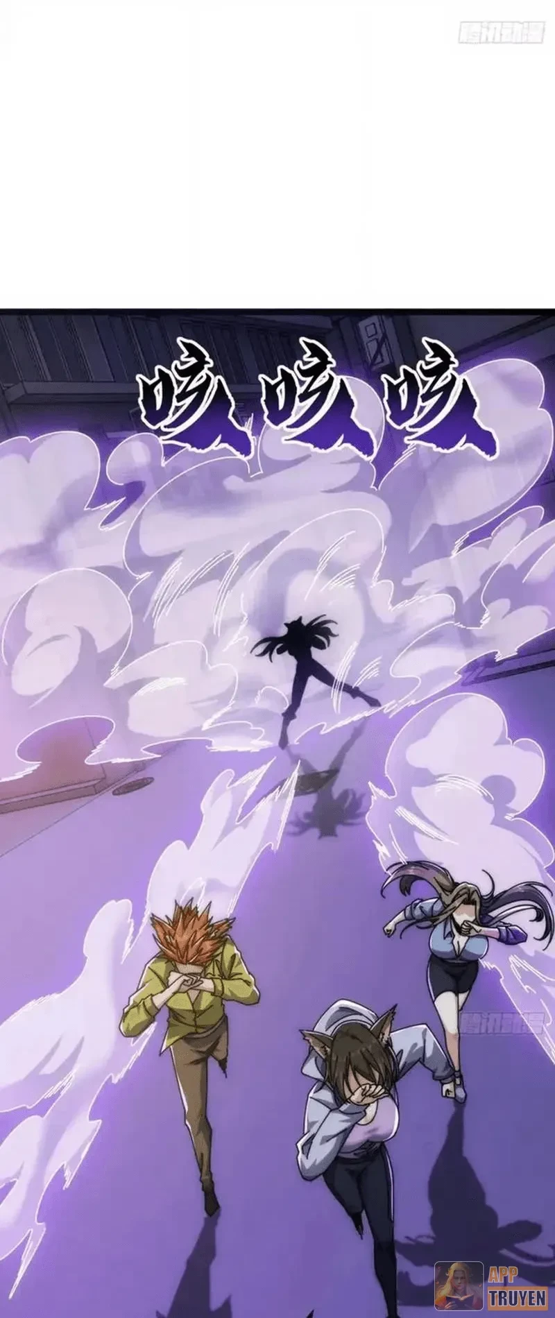 Tiến Hóa Vô Hạn Bắt Đầu Từ Con Số Không Chapter 49 - 8