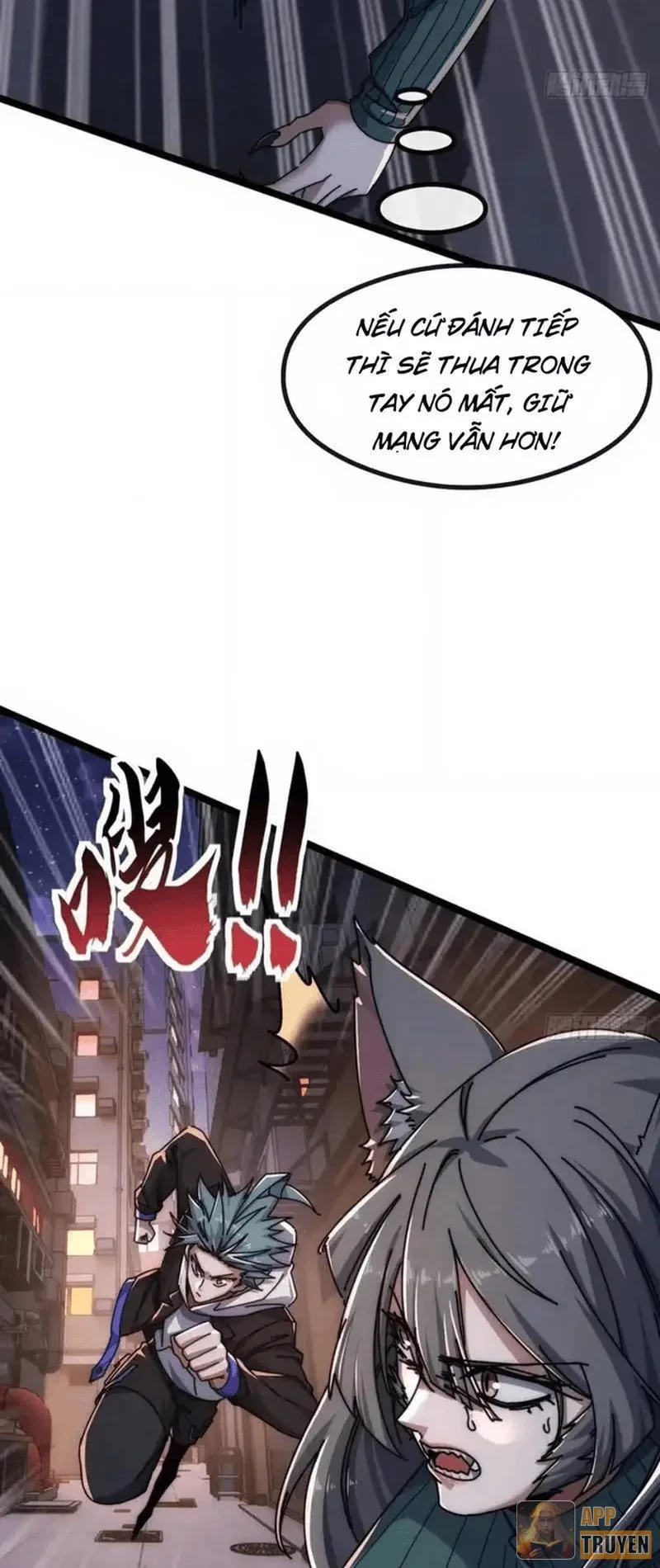 Tiến Hóa Vô Hạn Bắt Đầu Từ Con Số Không Chapter 49 - 32