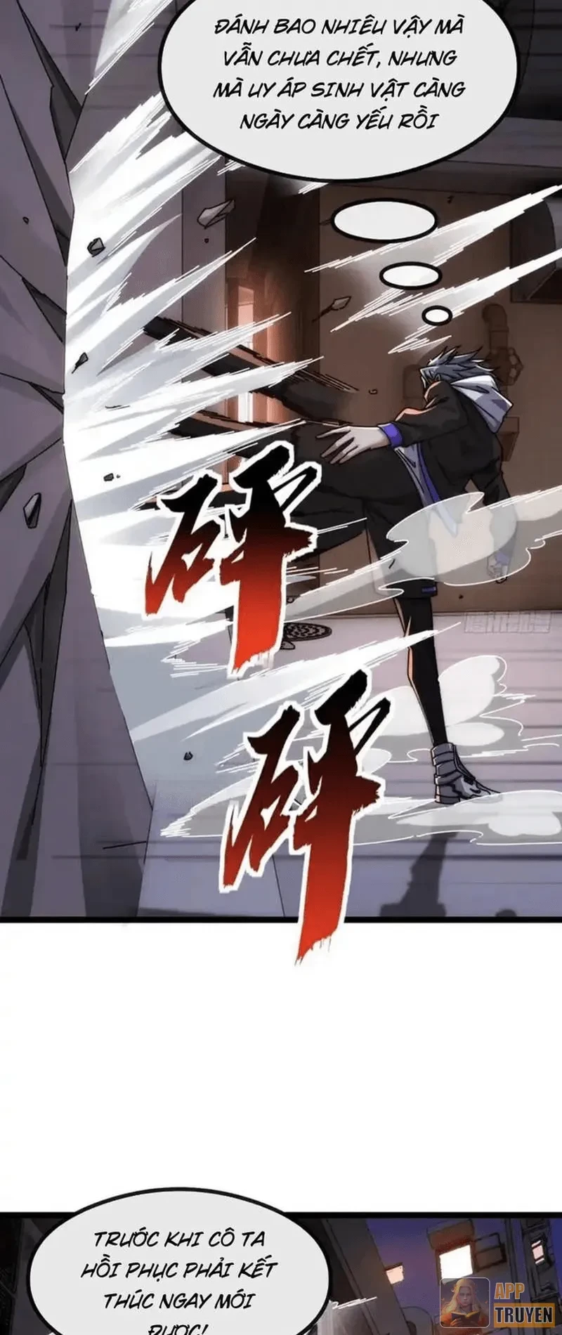 Tiến Hóa Vô Hạn Bắt Đầu Từ Con Số Không Chapter 49 - 37