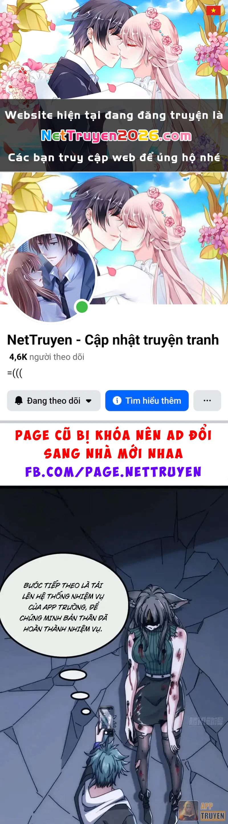 Tiến Hóa Vô Hạn Bắt Đầu Từ Con Số Không Chapter 50 - 1