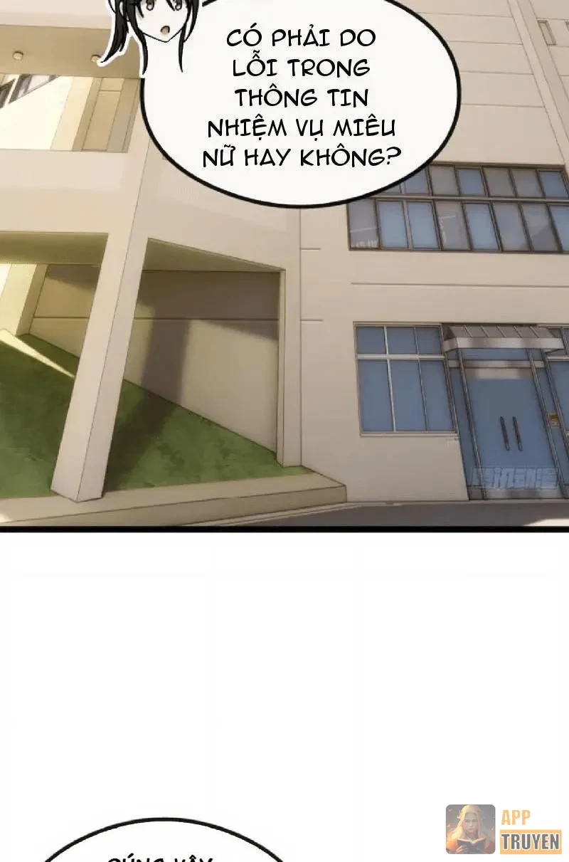 Tiến Hóa Vô Hạn Bắt Đầu Từ Con Số Không Chapter 51 - 12