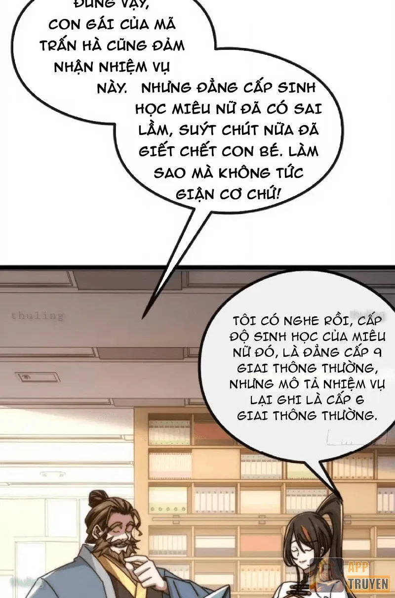 Tiến Hóa Vô Hạn Bắt Đầu Từ Con Số Không Chapter 51 - 13