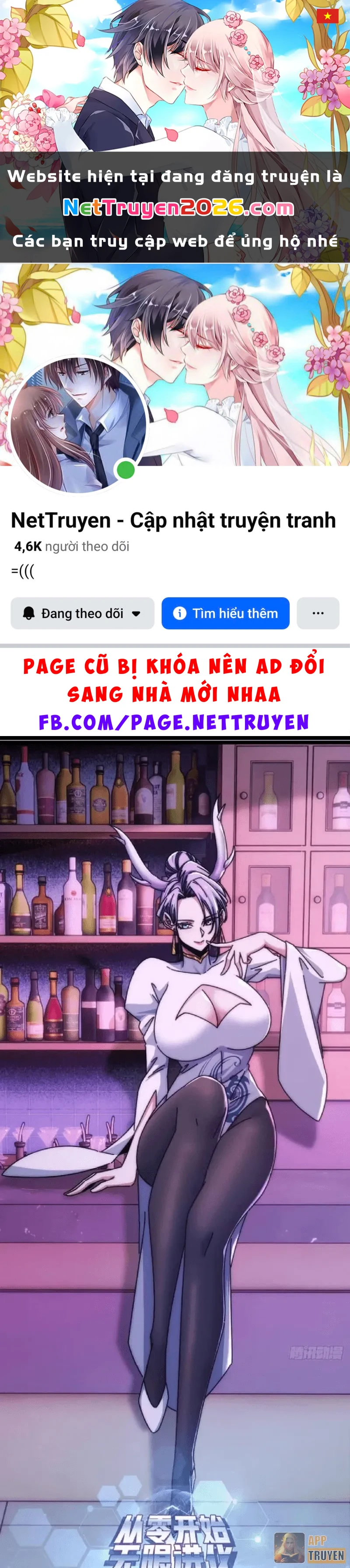 Tiến Hóa Vô Hạn Bắt Đầu Từ Con Số Không Chapter 52 - 1