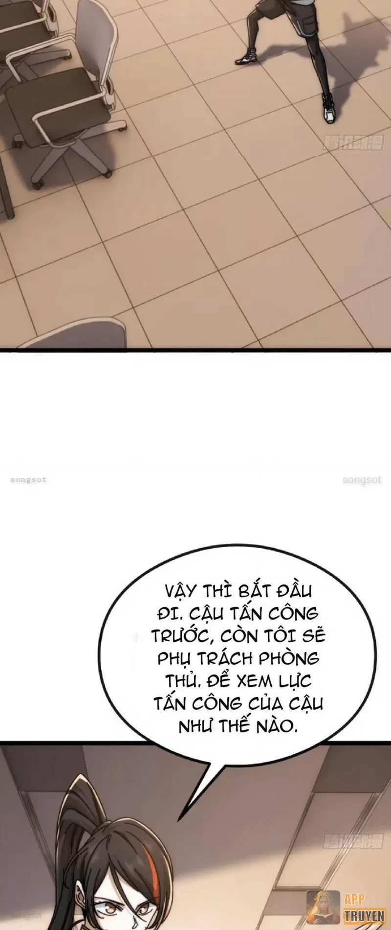 Tiến Hóa Vô Hạn Bắt Đầu Từ Con Số Không Chapter 52 - 3