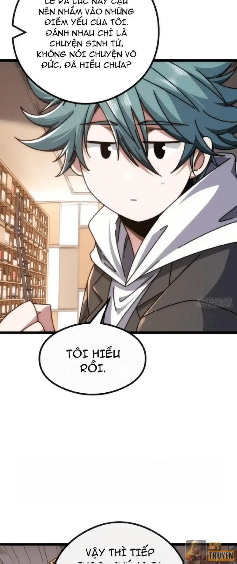 Tiến Hóa Vô Hạn Bắt Đầu Từ Con Số Không Chapter 52 - 12