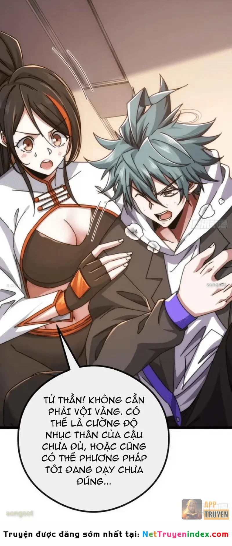 Tiến Hóa Vô Hạn Bắt Đầu Từ Con Số Không Chapter 52 - 28