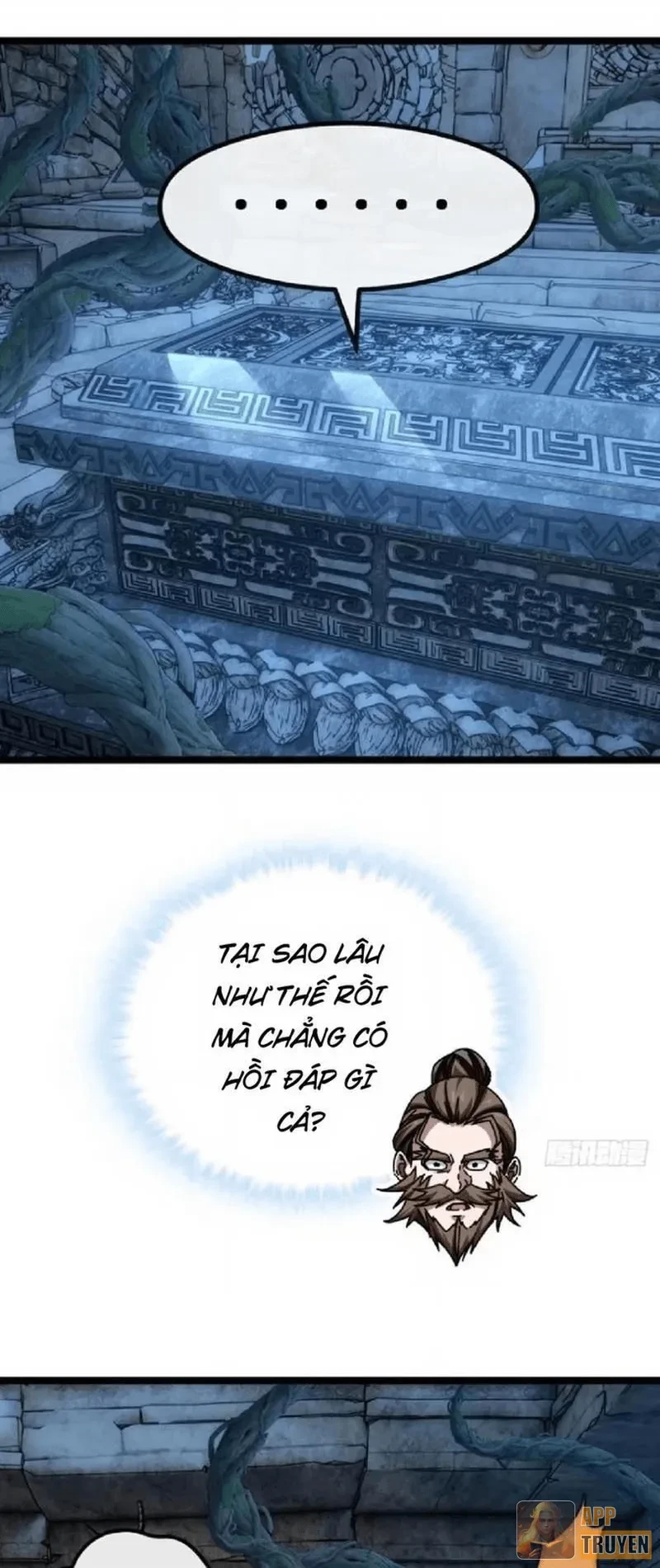 Tiến Hóa Vô Hạn Bắt Đầu Từ Con Số Không Chapter 52 - 32